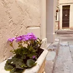 בית נופש Charmante Petite Maison