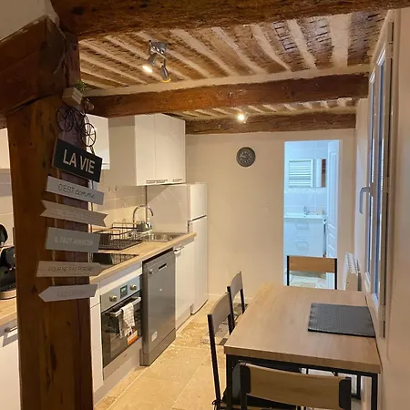 Charmante Petite Maison Nyaraló *