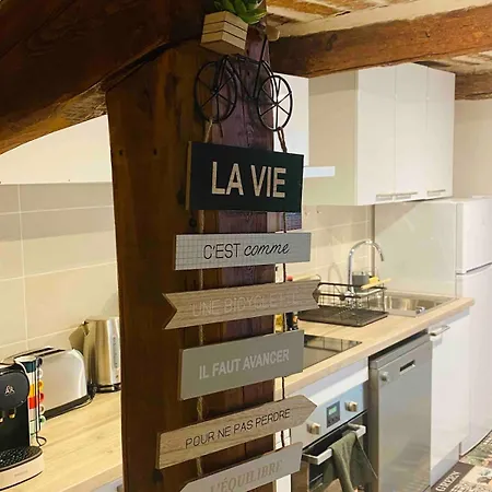 Charmante Petite Maison *